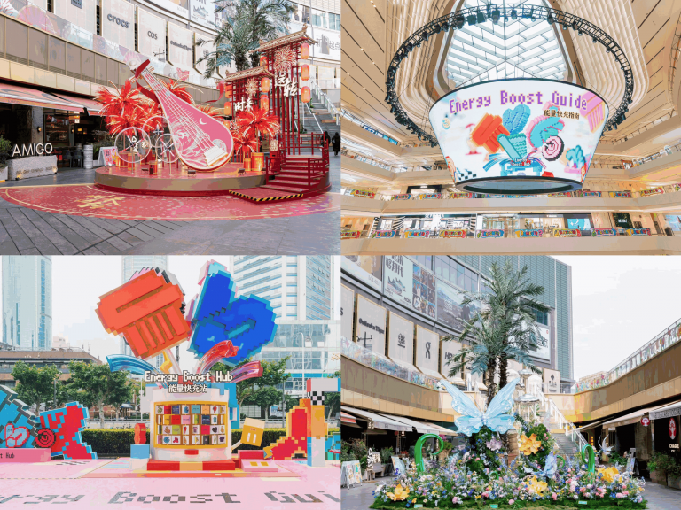 上海世纪汇：发力“调改+升级”，在变革浪潮中演绎商业体“进化论”