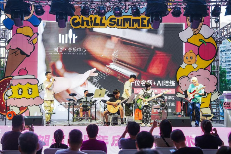 焕新四载，甜蜜相遇｜上海杨浦宝龙旭辉广场四周年庆开启夏日狂欢