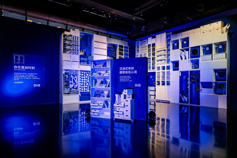 宜家中国发布全新品牌定位