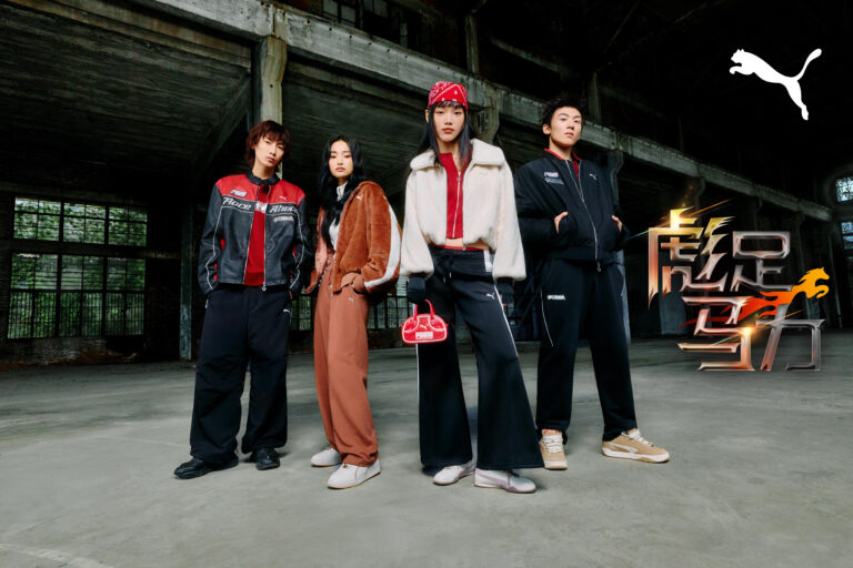 以彪为势，以马为型 彪足马力，定义新年主场